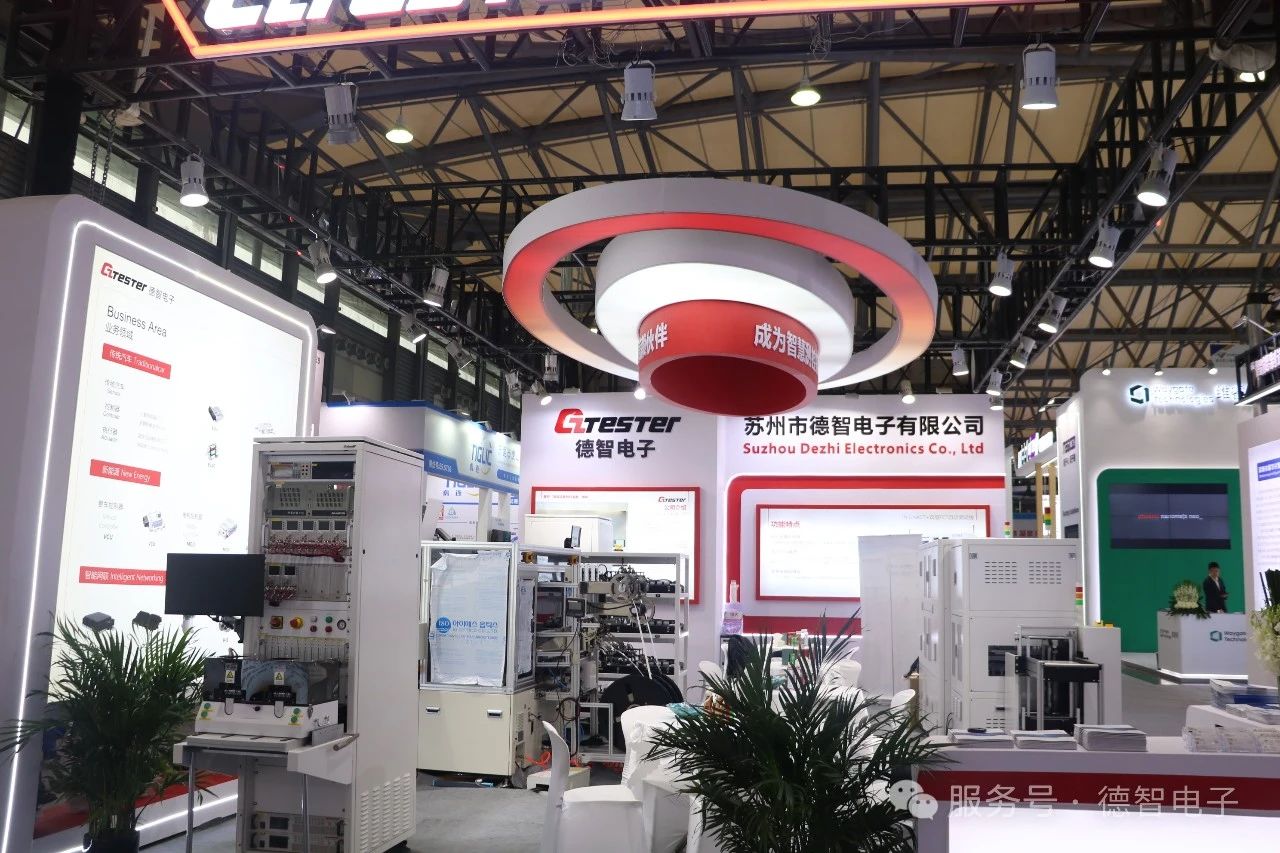 展會進行時| 行而不止，精彩繼續(xù)?。?！